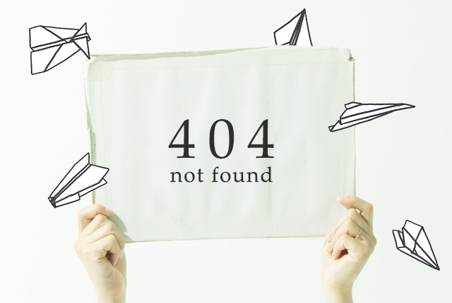 404 error not found